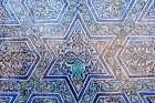Khiva, Xorazm Region, Uzbekistan, Central Asia. Traditional decorative tile on the Khan Palace. Art Print